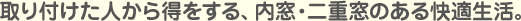 ���t�����l���瓾������A�����E��d���̂�����K�����B
