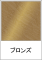 uY