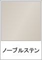 m[uXe