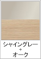 VCO[+I[N