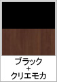 ubN+NGJ(ؖڒ)