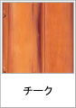 `[N
