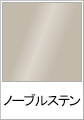 m[uXe