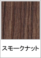 X[Nibg(ؖڒ)