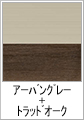 A[oO[+gbhI[N(ؖڒ)
