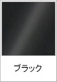ubN