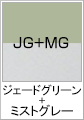 WF[hO[ + ~XgO[