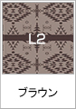uE