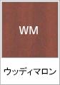 WM(EbfB})(ؖڒ)