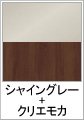 VCO[+NGJ(ؖڒ)