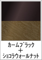 J[ubN+VREH[ibg(ؖڒ)
