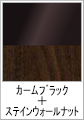 J[ubN+XeCEH[ibg(ؖڒ)