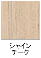 VC`[N(ؖڒ)