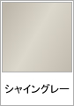 VCO[