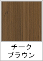 `[NuE(ؖڒ)