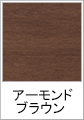 A[huE(ؖڒ)