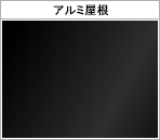 ubN