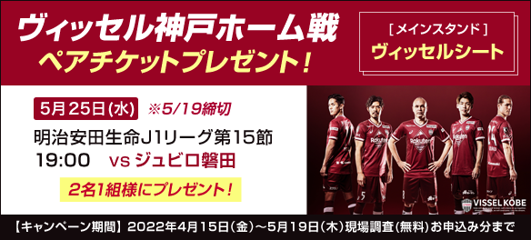 BbZ_˃z[yA`Pbg v[gLy[