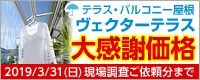 ql̐ 10BLO 4e FN^[eXLy[