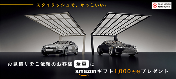 J[|[ĝl܂}C|[gIȂAmazonMtgLy[