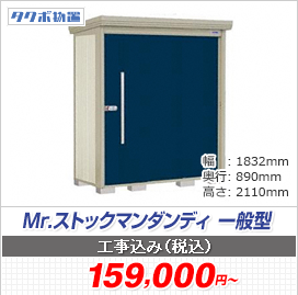 Mr.XgbN}_fB ʌ^ 1832~890~2110