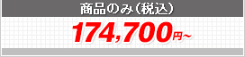 Mr.XgbN}_fB ʌ^ 2200~1590~2110