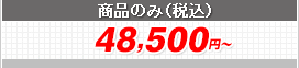 OvXe[WWv 920~530~1100
