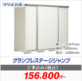 OvXe[WWv 2247~900~1900