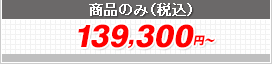 OvXe[WWv 2247~750~2100
