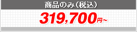 BELOSu BV[Y ʌ^ 2130~1800~2161