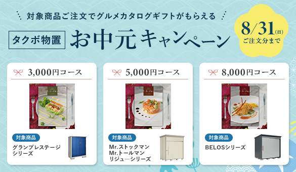 OJ^OMtg炦!^N{uLy[