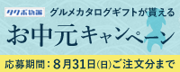 OJ^OMtg炦I^N{uLy[