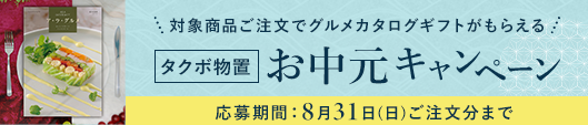 OJ^OMtg炦!^N{uLy[