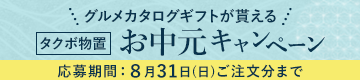 OJ^OMtg炦!^N{uLy[