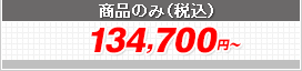 Mr.XgbN}_fB ʌ^ 1832~890~2110