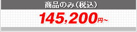 OpdlK[fjOu W[ LEISURE 1832~840~2212