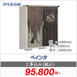 yC^ ^u OvXe[WWv UVCNWFbghu 1488~530~1600