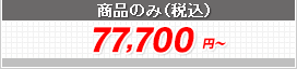 yC^ ^u OvXe[WWv UVCNWFbghu 1488~530~1600