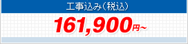 XpX (GK) ʌ^ 1743~1222~2100