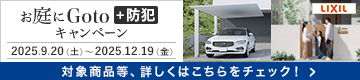 GotovXhƃLy[̂m点