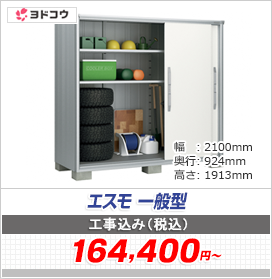 �G�X�� ��ʌ^