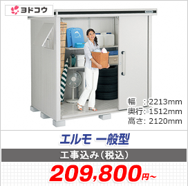 �G���� ��ʌ^