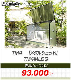 TM4@u^VFbhvTM4MLOG