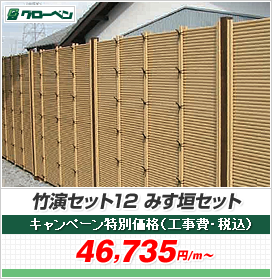 �|���Z�b�g �݂��_ ���|