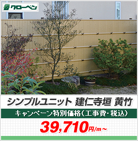 �V���v�����j�b�g ���m���_ ���|