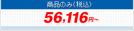 z{bNXRusuPo HOME ˌZp KDP6045-31C