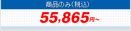 z{bNXRusuPo HOME ˌZp KDPL5247-28C