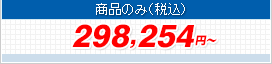 z{bNXRusuPo SHARE ȈՉtWZ KD2-31Y