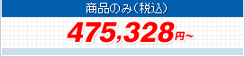 z{bNXRusuPo SHARE ȈՉtWZ KD2-31Y2