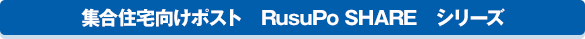WZ|Xg@RusuPo SHAREV[Y